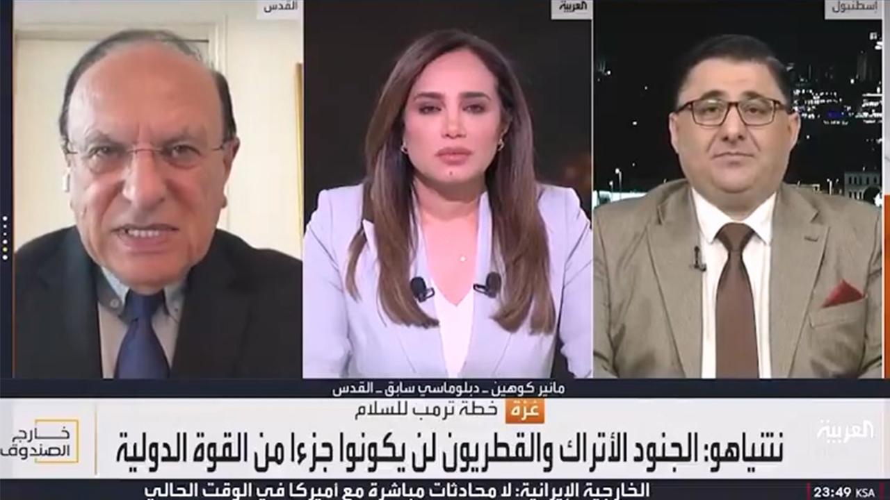 El Arabiya’da Türkiye tartışması: İsrail’in sonunu hızlandırıyorsunuz